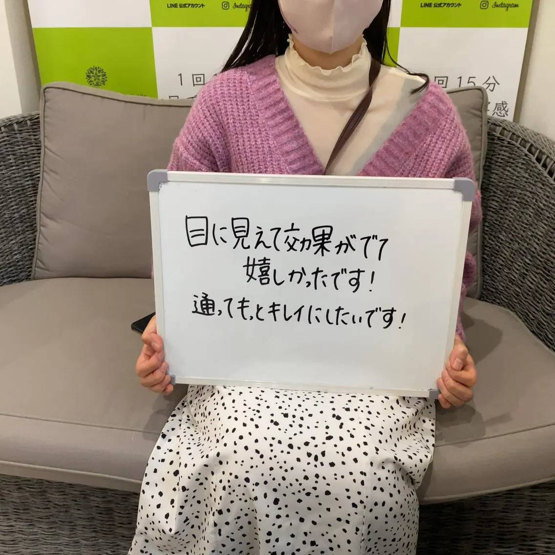 セルフホワイトニング 🦷口元垢抜け✨のその他イメージ