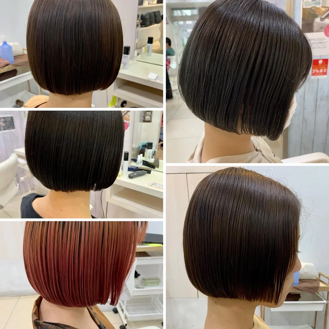ショート カラー ボブ 【髪質改善】 美髪/久岡徹也のヘアスタイル