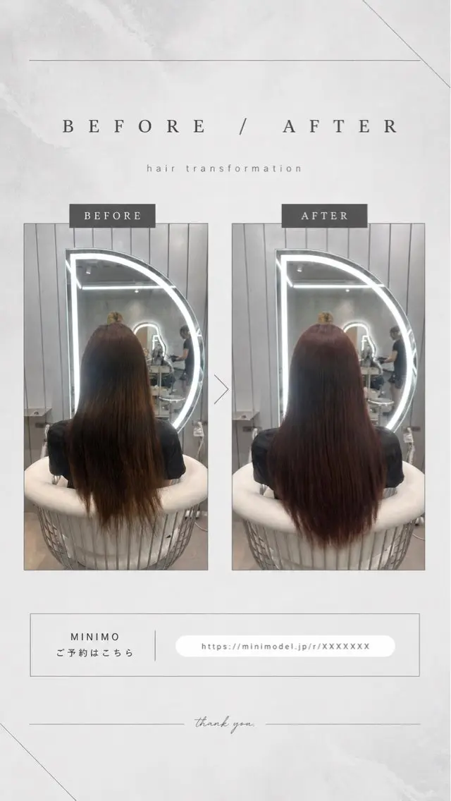 ロング カット ヘアカラー トリートメント 大宮 韓国系 うる艶縮毛矯正　二響のヘアスタイル