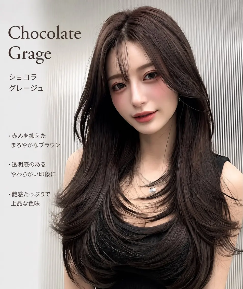 ロング 髪質改善透明感カラー 🩵🫧Hanakaのヘアスタイル