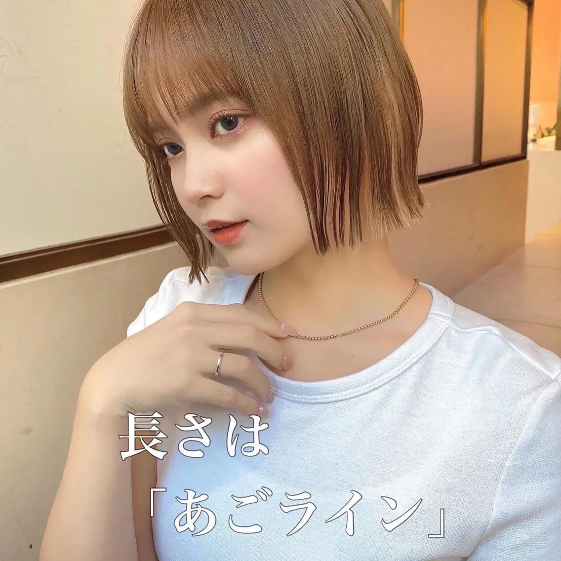 ミディアム カラー パーマ ヘアアレンジ 切りっぱなしボブ ブリーチ 透明感カラー グレージュ ブリーチなしカラー カット ヘアカラー トリートメント ヘアセット 小野寺瑞希 /最小顔カットのヘアスタイル
