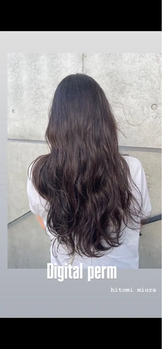 ロング パーマ デジタルパーマ 三浦 仁美のヘアスタイル