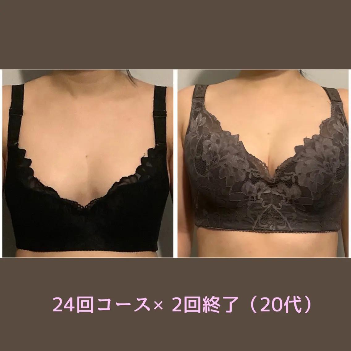 バスト専門&リラク ふじこのきもちのエステ・リラクイメージ