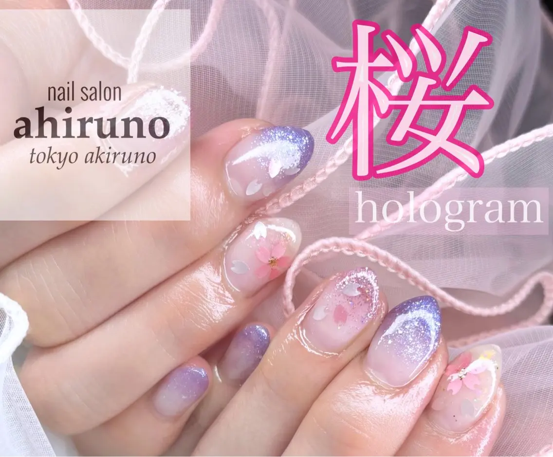 ネイル 桜ネイル ハンドネイル 東京あきる野市ネイル ✿ ｙｕiのネイルデザイン