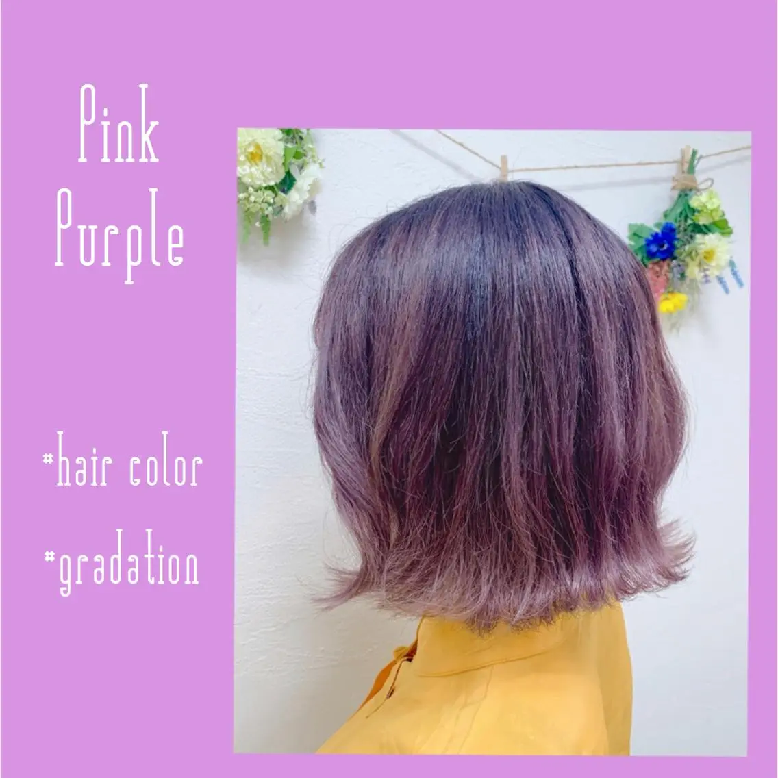ミディアム カラー ブリーチ ピンクカラー ピンクパープル パープルカラー カット ヘアカラー 樋笠 知佳のヘアスタイル