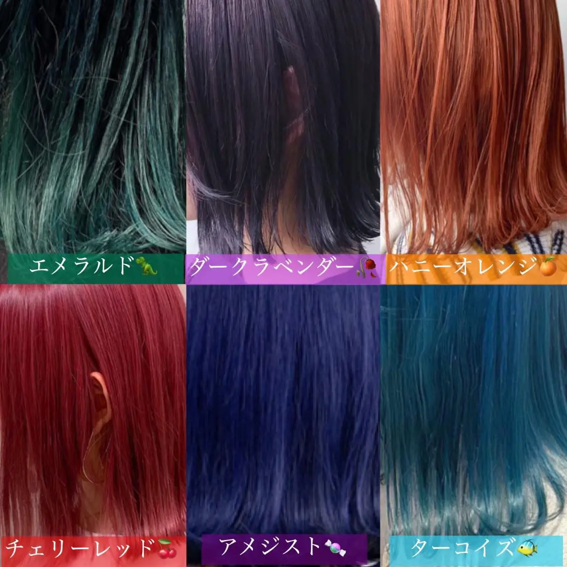 セミロング カラー ヘアアレンジ アクアカラー ブルーカラー オリーブカラー オレンジ パープルカラー トリートメント 全色特化美容師 /コウスケ🎨のヘアスタイル