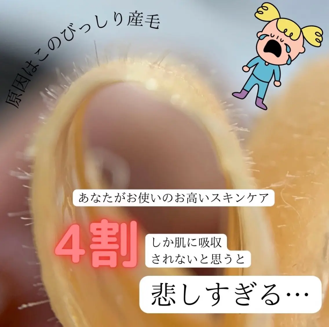 KA PILINAのエステ・リラクイメージ