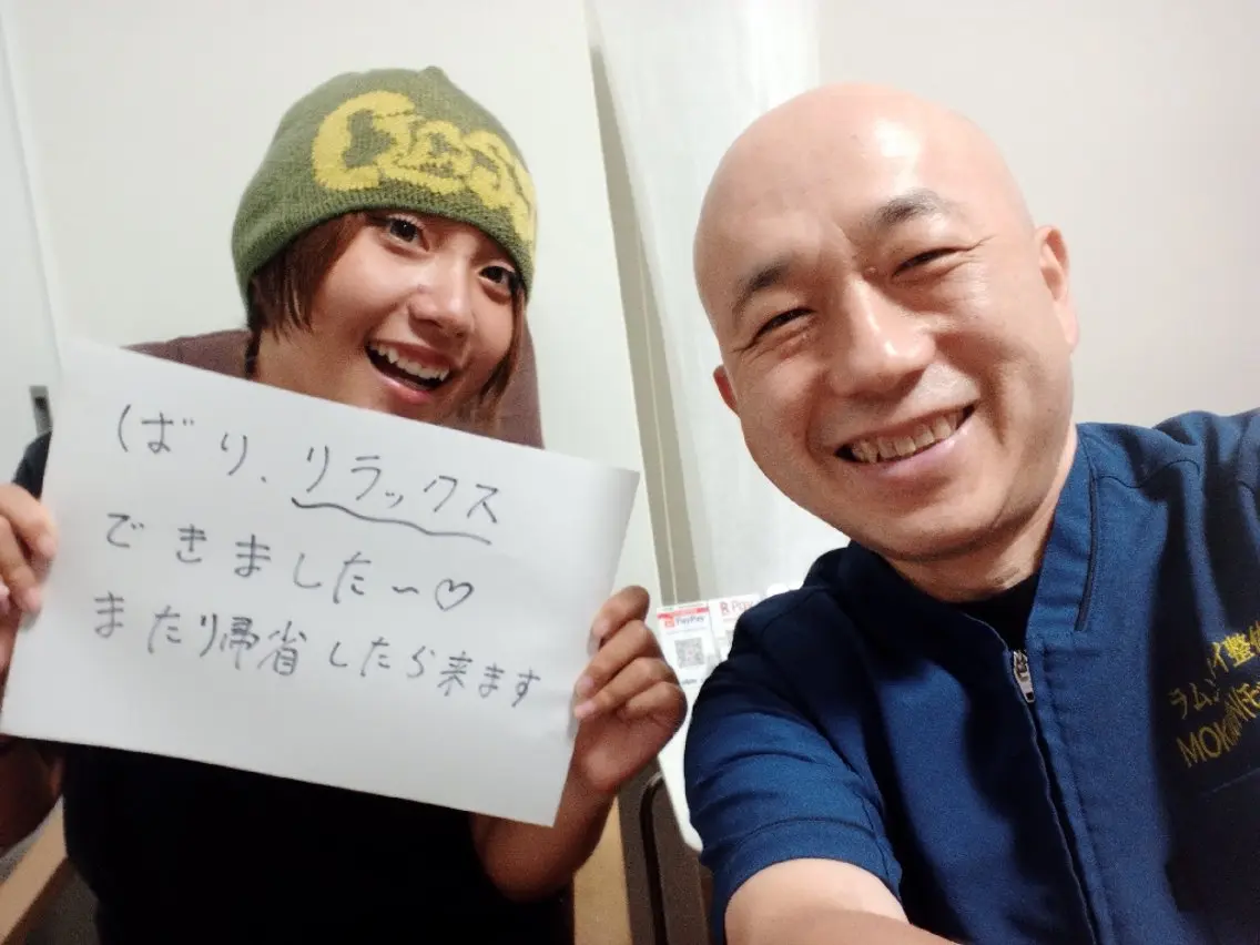 ラムンラマイ整体 MOKKUNモックンのエステ・リラクイメージ