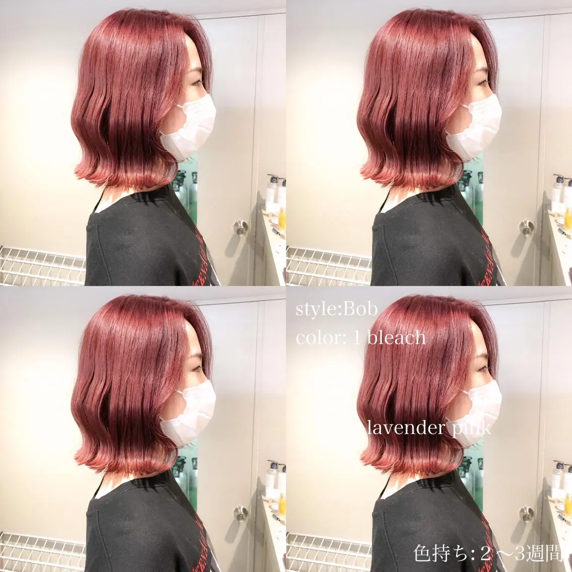 ミディアム カラー カット ヘアカラー ハイトーン×レイヤー カットTAKUMIのヘアスタイル