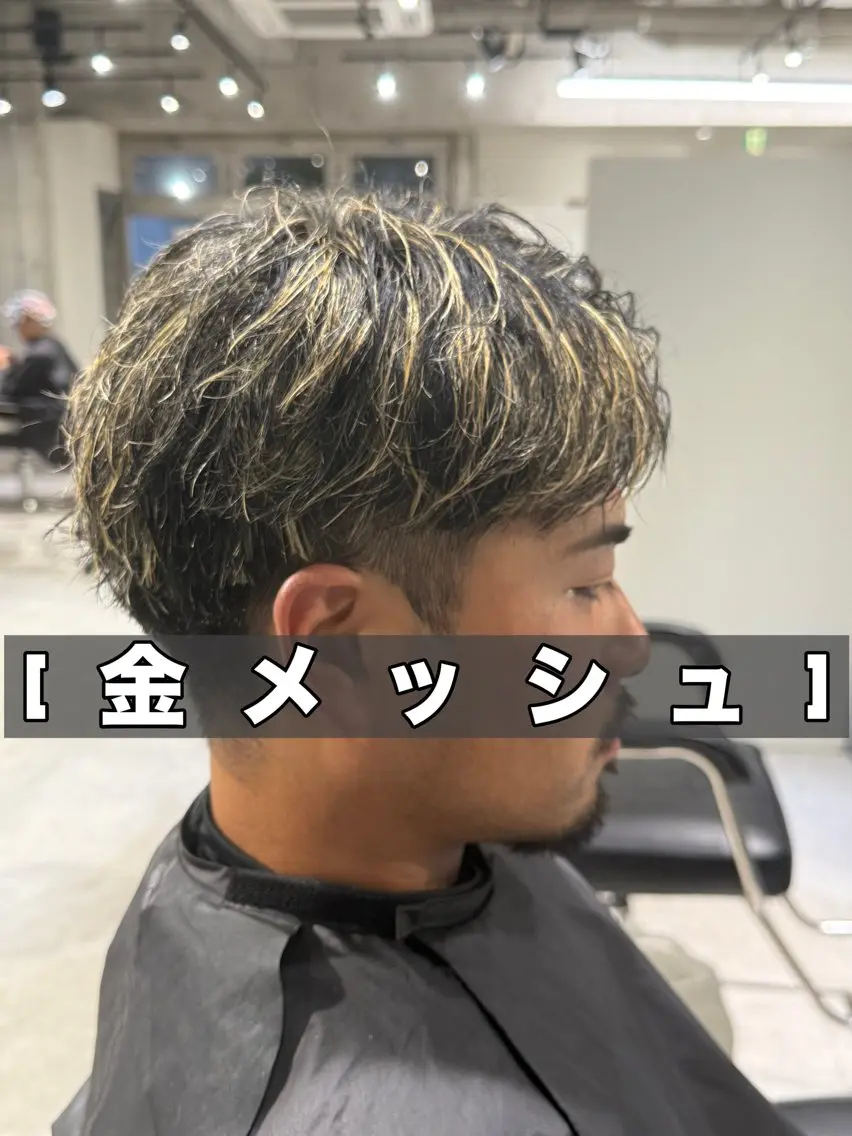カラー メンズ メンズメッシュ メッシュ カット ヘアカラー 布施メンズ特化美容師 秋山 涼のヘアスタイル