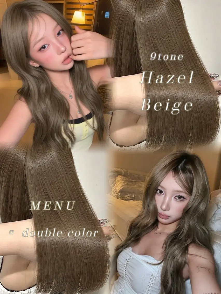 ロング カラー ベージュカラー ダブルカラー ヘーゼル HIYORI /透明感ダブルカラーのヘアスタイル