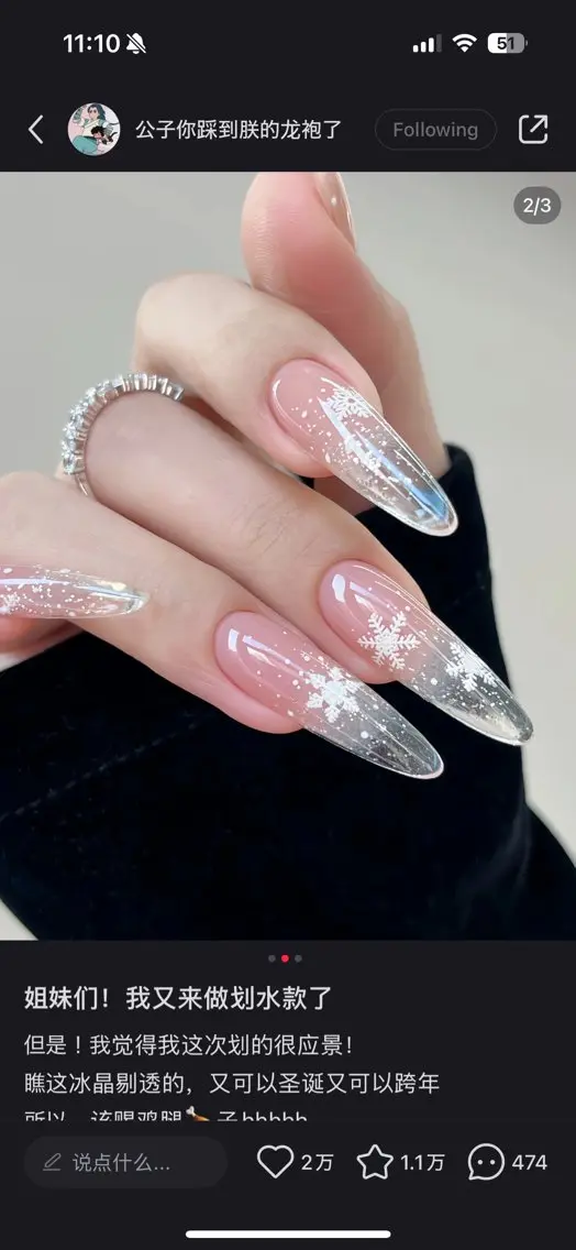 ネイル ハンドネイル lucky nail 歌舞伎町のネイルデザイン
