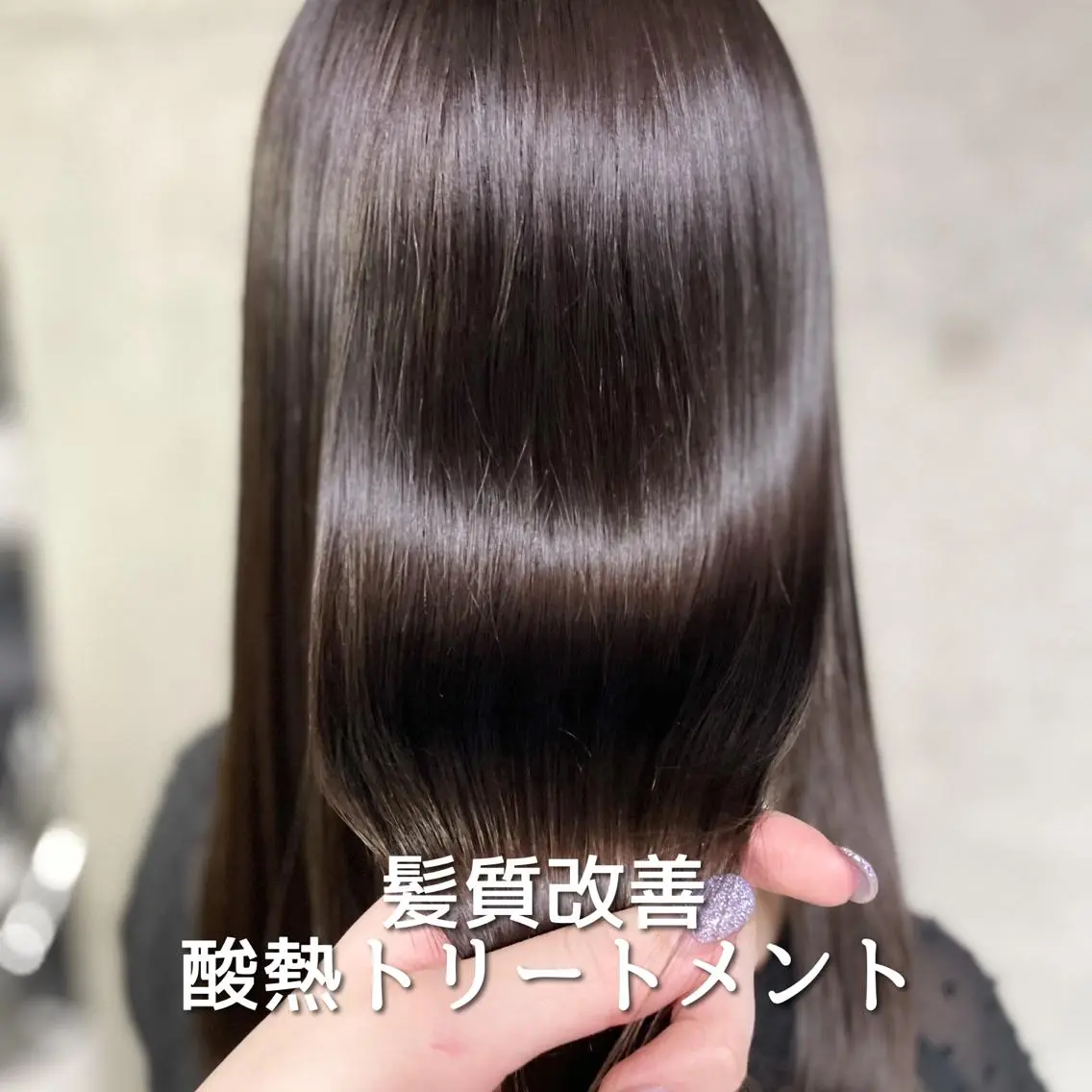 ロング カラー 🫧なずな🫧恵比寿 アンドヘルシーのマツエク・マツパデザイン