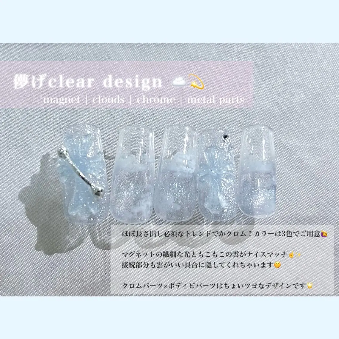 ネイル ネイルサロン ラビューズのネイルデザイン