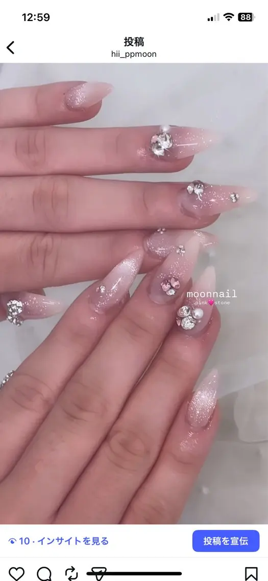 ネイル Moon nail salonのネイルデザイン