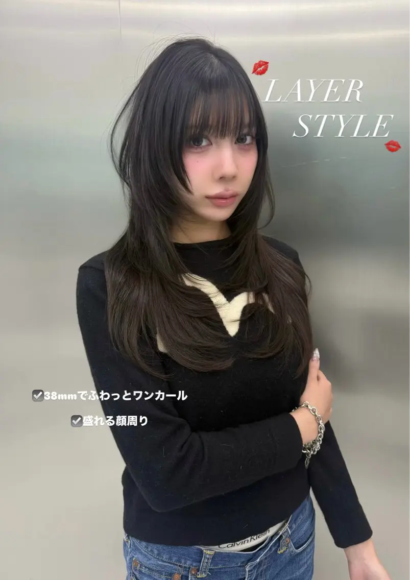 ロング ハイレイヤー レイヤーカット NANAMI／レイヤ ー／ワンホンヘアのヘアスタイル