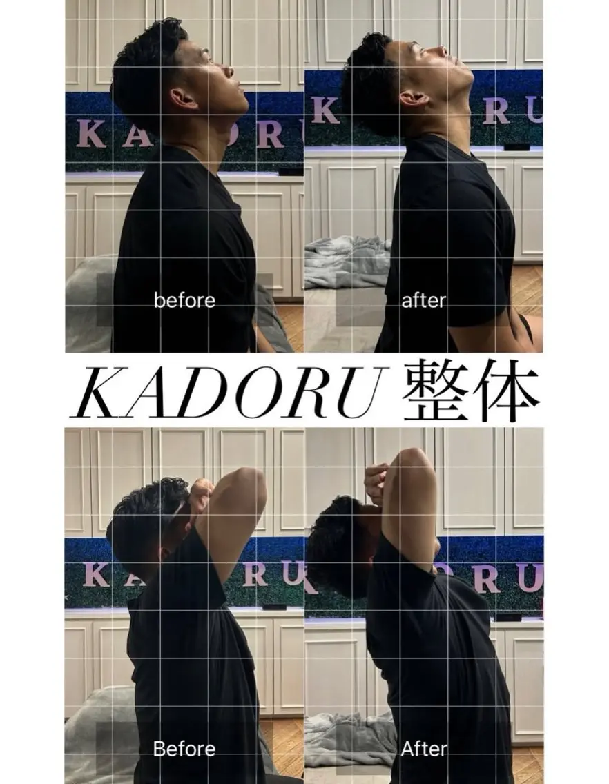 エステ リラク 嶋田 七海のエステ・リラクイメージ