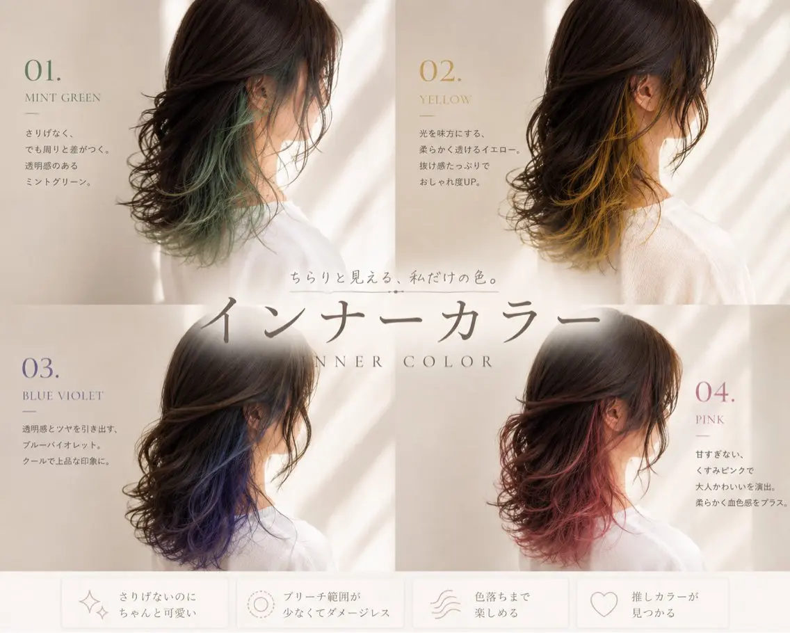 ロング イエローカラー カット ヘアカラー ALLON/ 吉田修登のヘアスタイル
