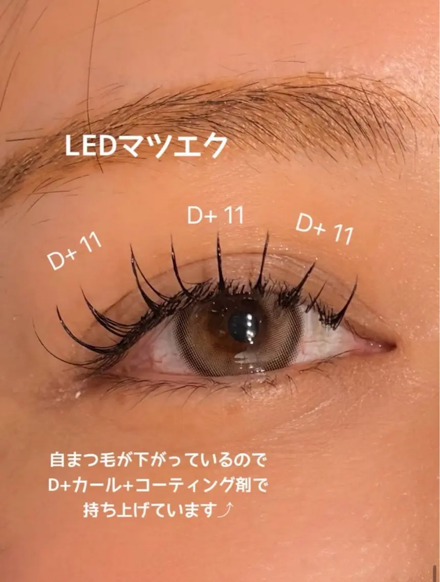 マツエク・マツパ マツエク Sui Eye & Beautyのマツエク・マツパデザイン