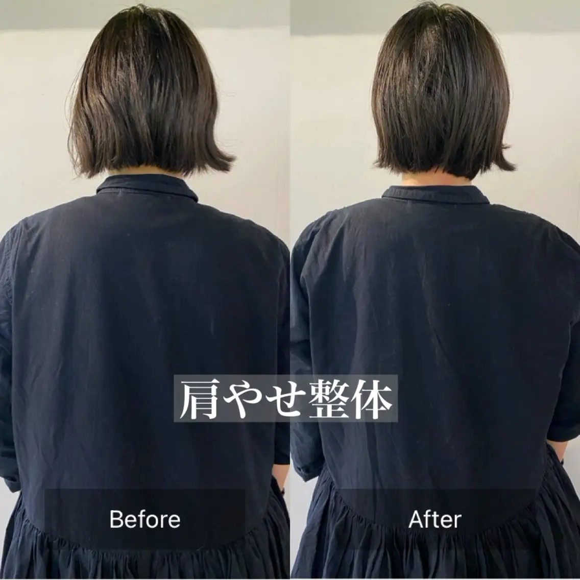 整体院 本木カイロ 【中央区薬院】のエステ・リラクイメージ