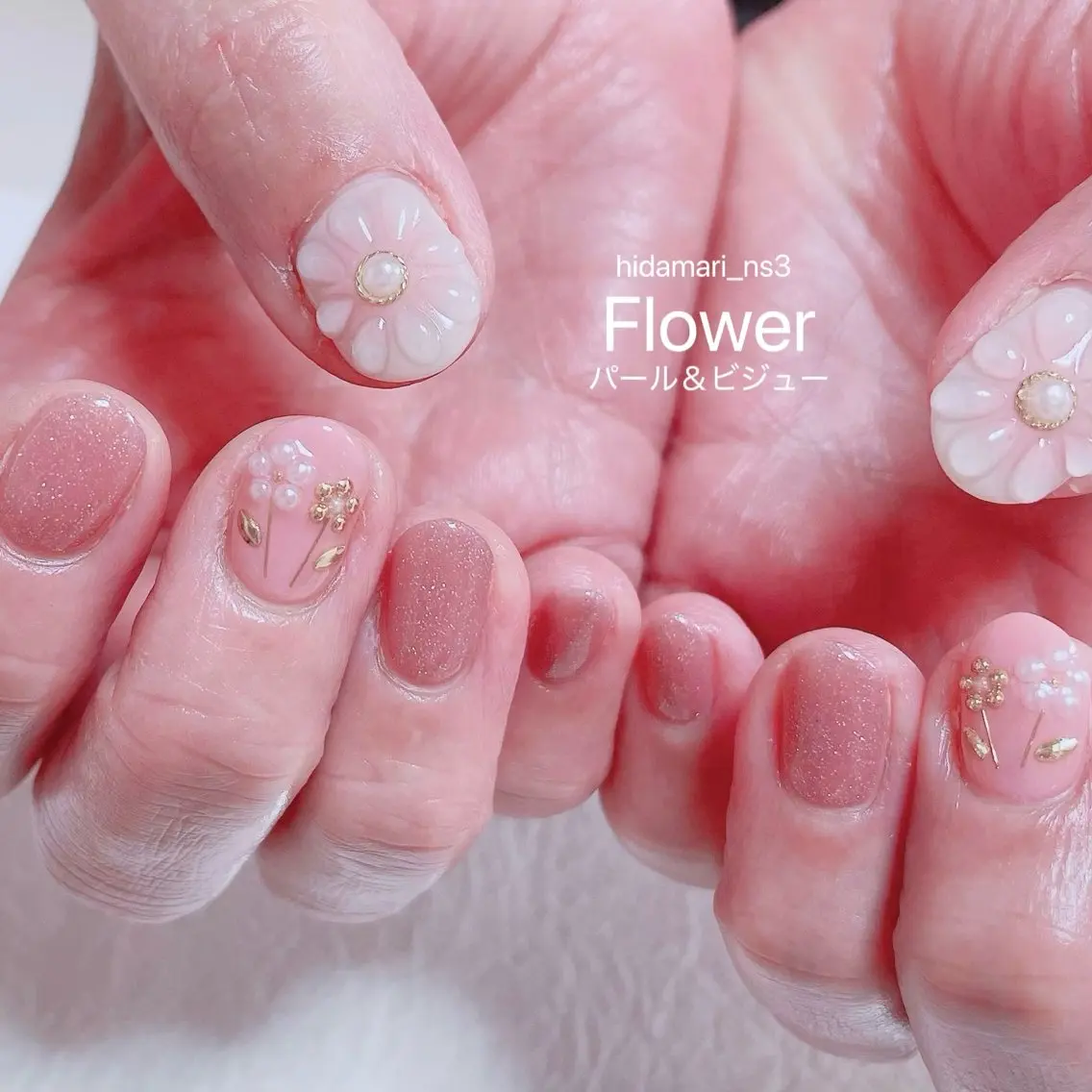 ネイル アートネイル フラワーネイル 持ち込み ぷっくりネイル NailSalon ひだまりのネイルデザイン
