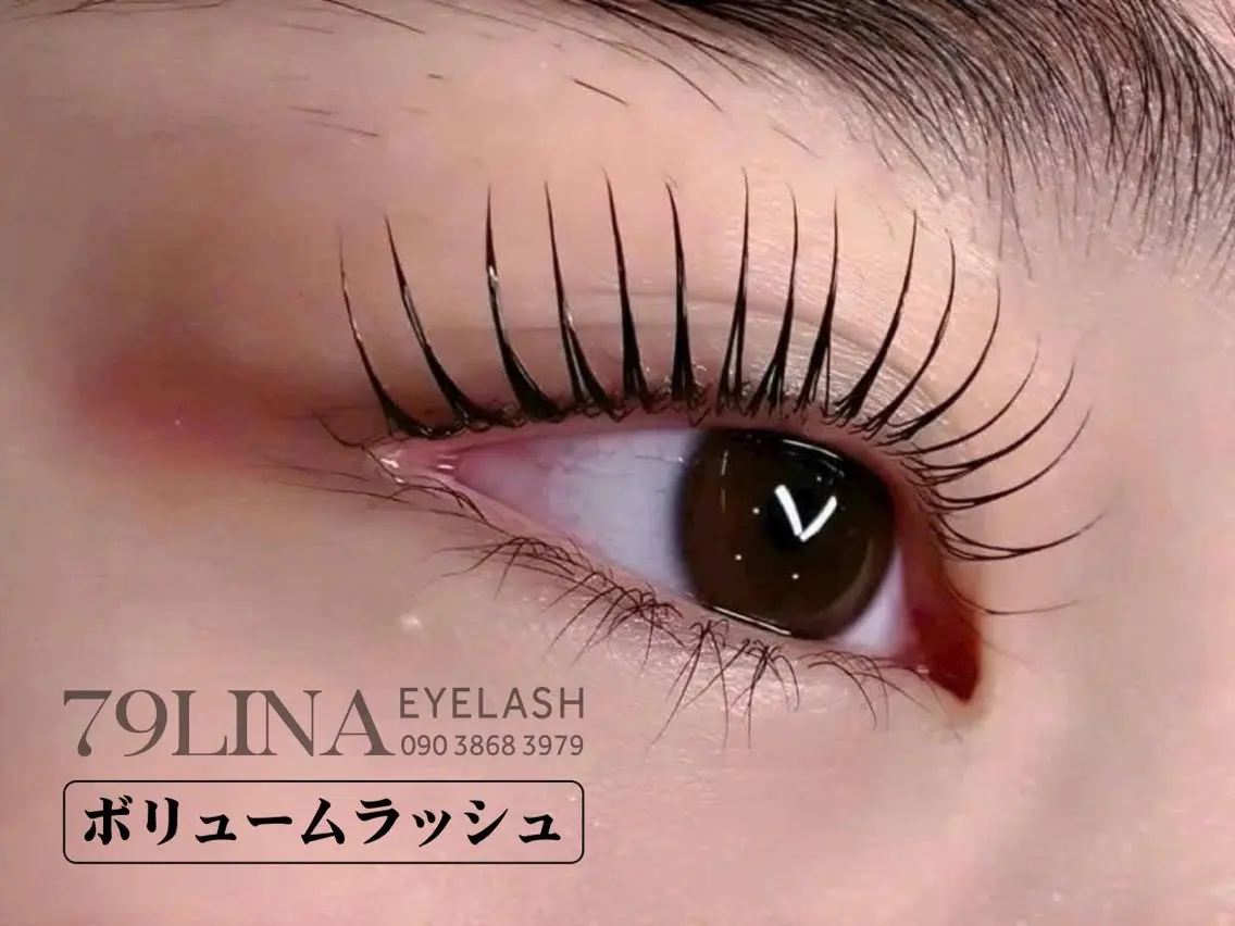 マツエク・マツパ 付け放題 まつげパーマ 一重×まつ毛パーマ ボリュームラッシュ ワンホンマツエク Linanail Nambaのネイルデザイン