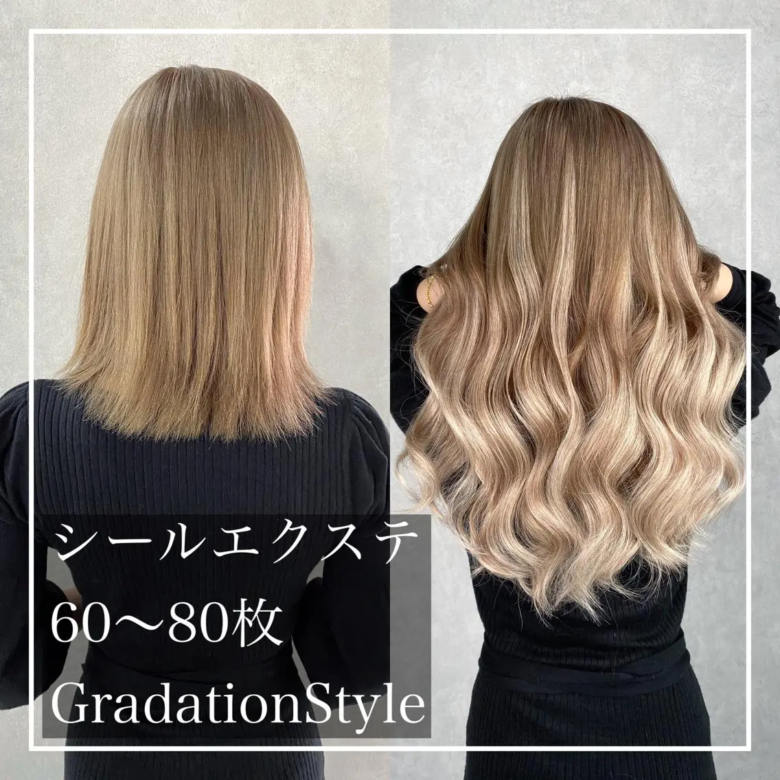 カラー バレイヤージュ ブリーチ ダブルカラー グラデーションカラー ハイライトカラー 🇰🇷TOMO/ 韓国風/大阪🇰🇷のヘアスタイル