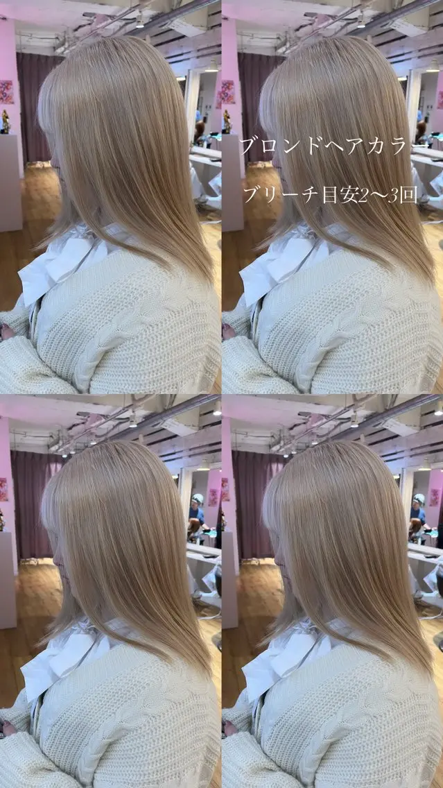 ショート カット ヘアカラー 【ブロンド】【ベージ ュ系】TAKUMAのヘアスタイル