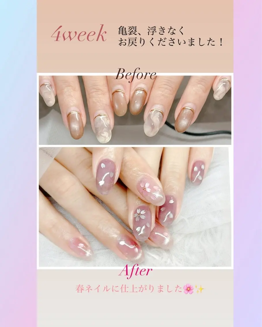 ネイル ハンドネイル SaaM nailのネイルデザイン