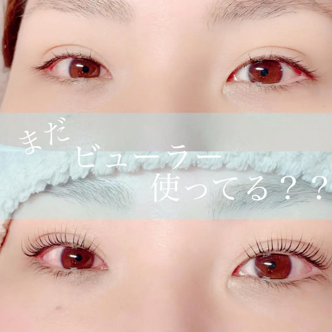 マツエク・マツパ 正箱 真紗美の眉毛・アイブロウイメージ