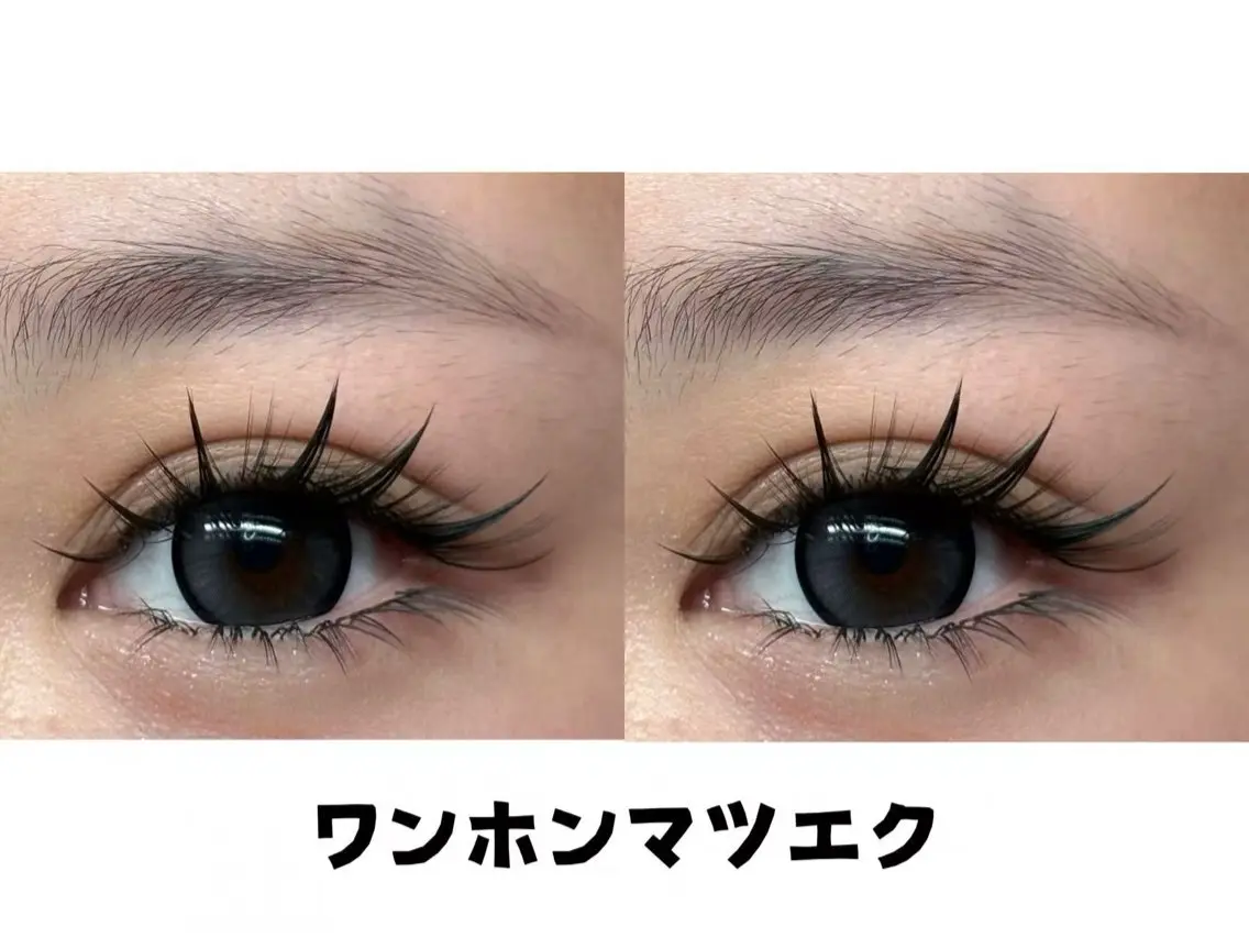 マツエク・マツパ APEX RUMIのマツエク・マツパデザイン