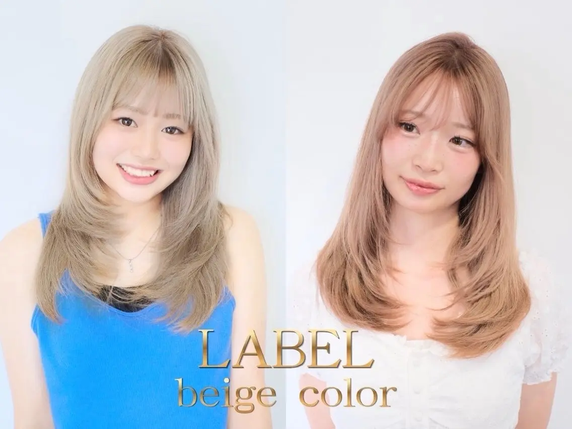 ロング カラー ヘアカラー トリートメント 翔平/ブリーチカラー /コピーカットのヘアスタイル