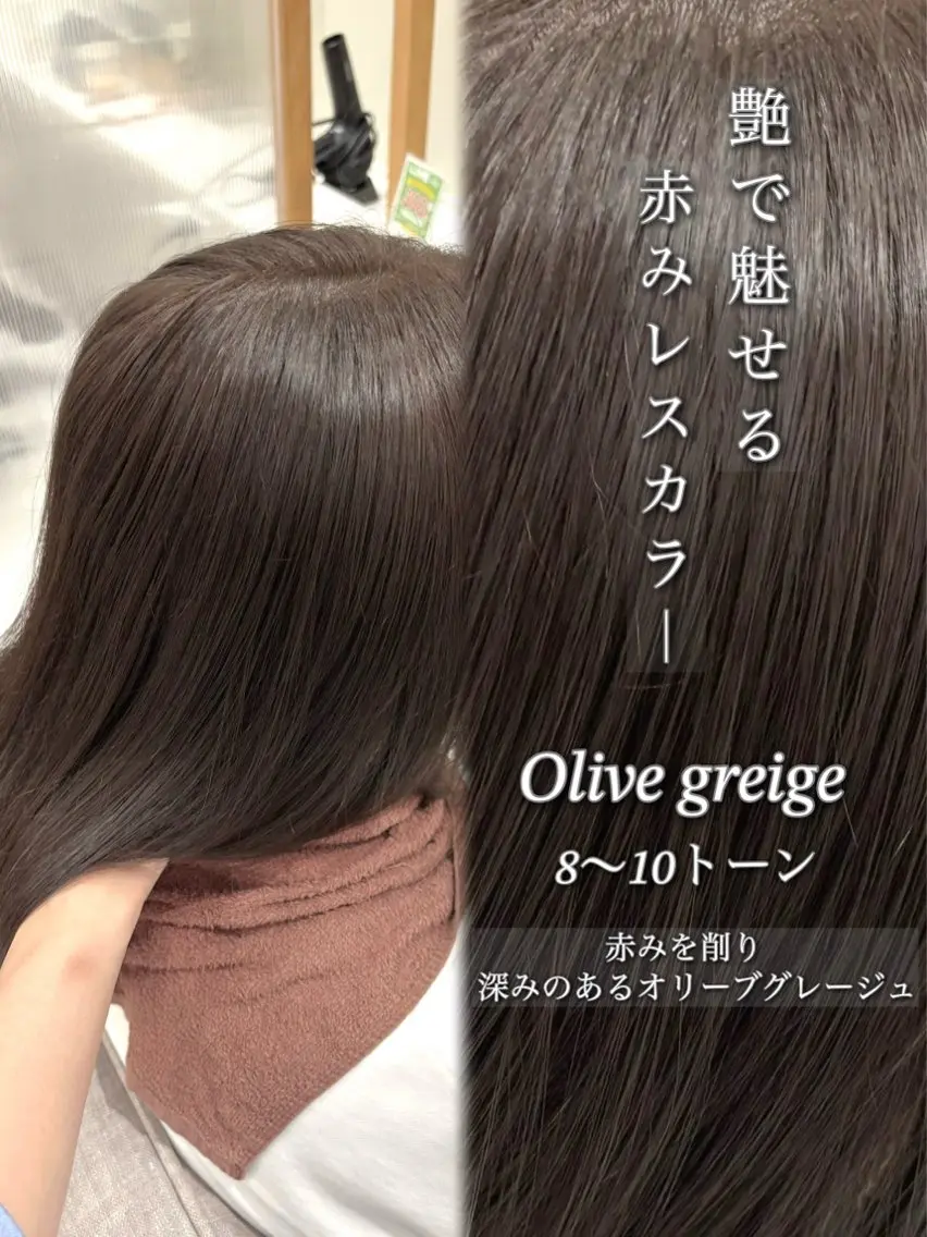 カラー 透明感カラー ユウキ/透明感カラー レイヤーカットのヘアスタイル