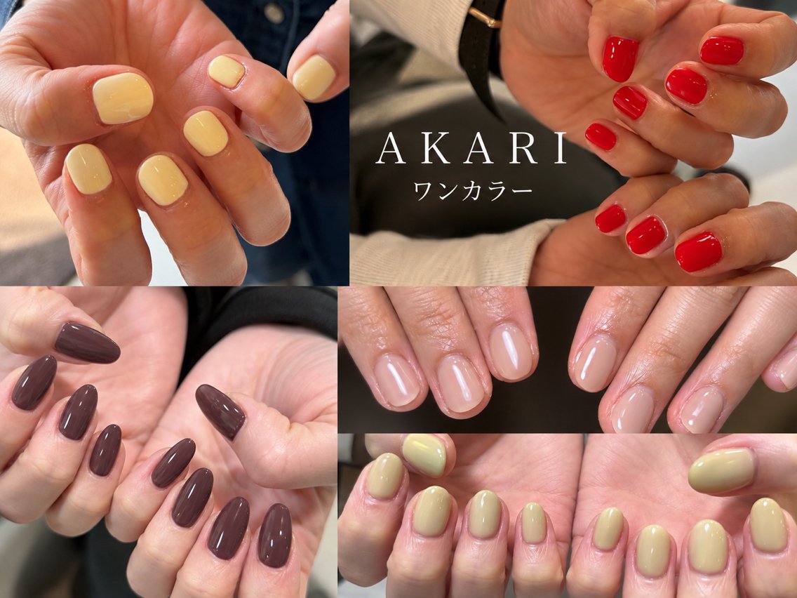 ネイル 燈 AKARIのネイルデザイン