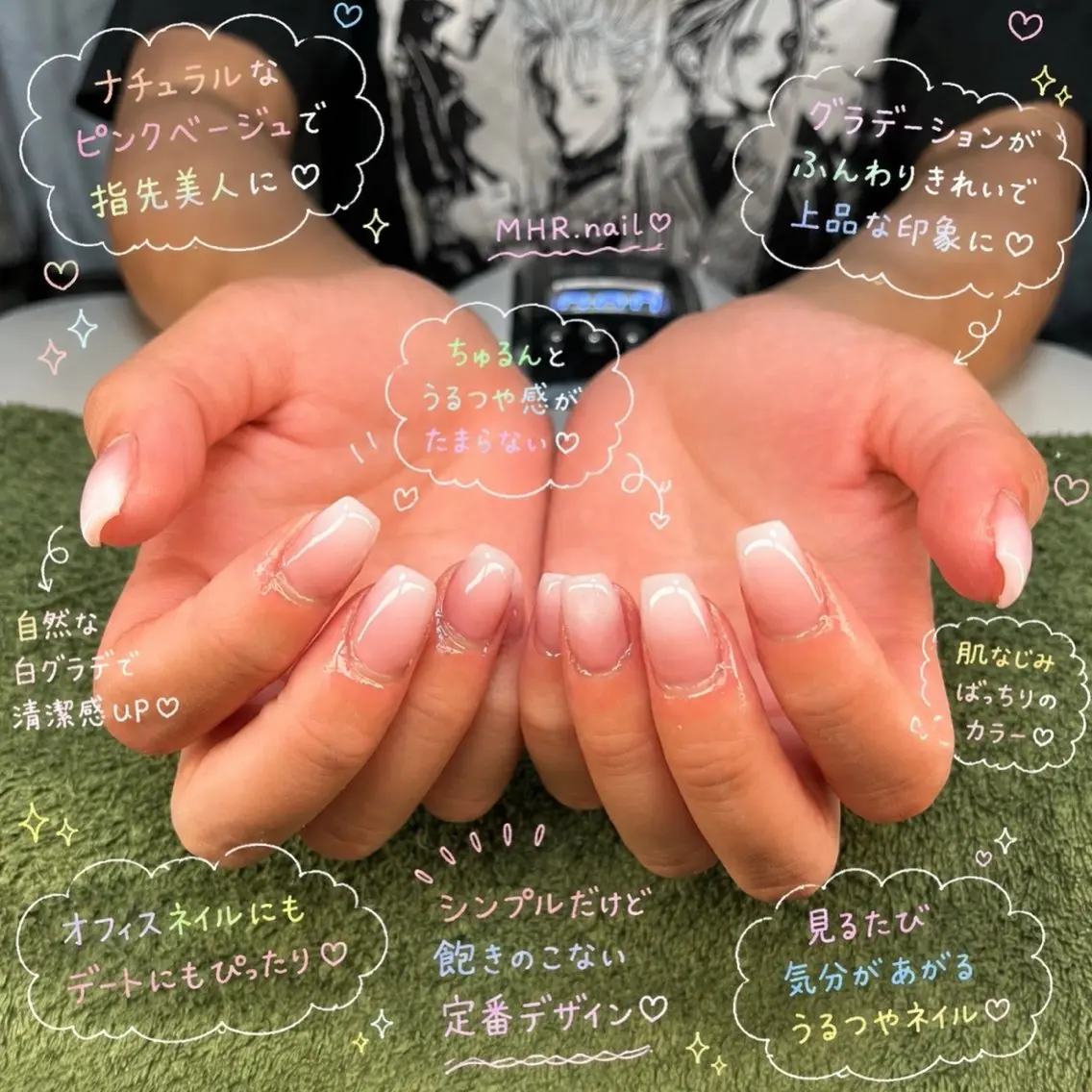 ネイル ハンドネイル フットネイル MHR nailのネイルデザイン