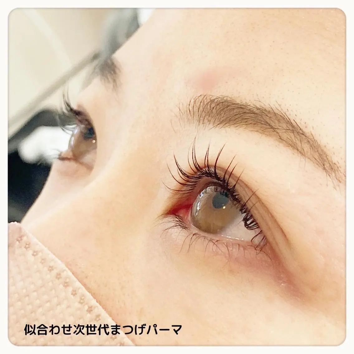 マツエク・マツパ まつげパーマ 小笠原 真佑子のマツエク・マツパデザイン