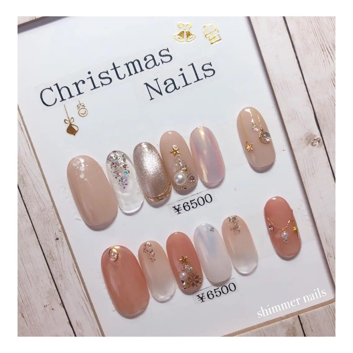 ネイル アートネイル 冬ネイル クリスマス shimmer nailsのネイルデザイン