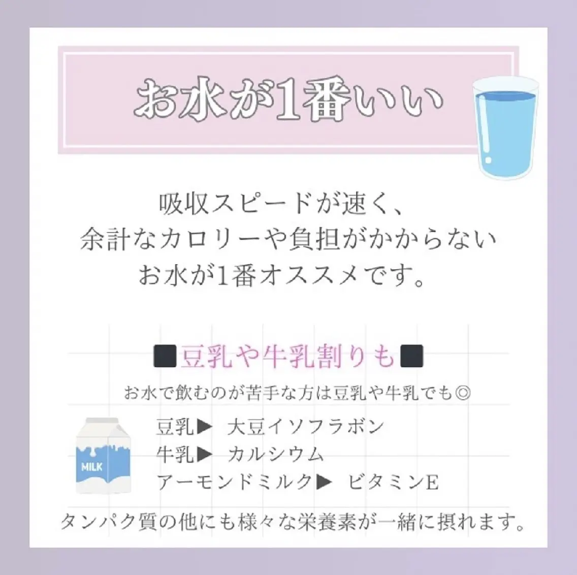 【バスト専門店 】 Kiana のエステ・リラクイメージ