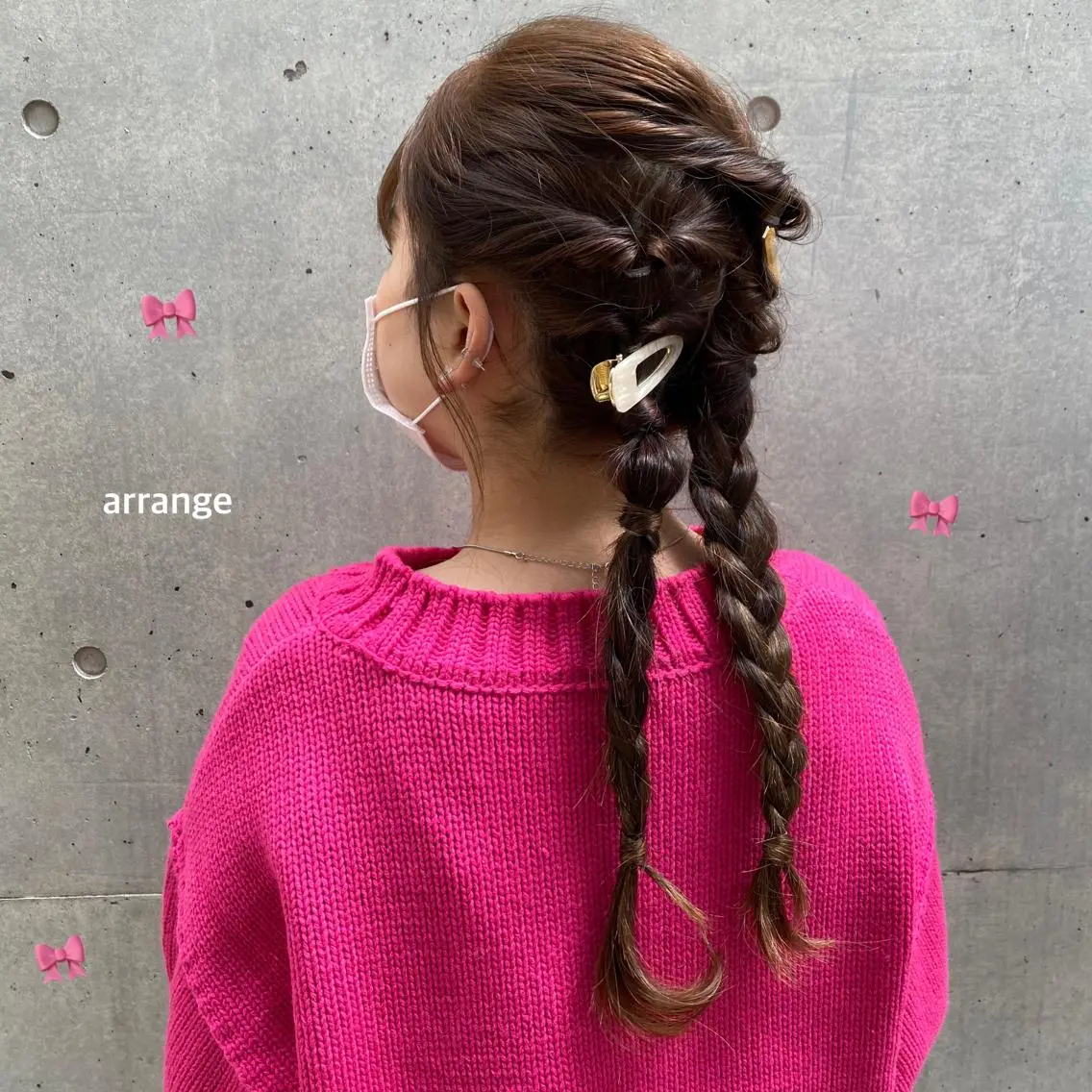 ロング ヘアアレンジ SOURCE 茶屋町　奥井杏奈のヘアスタイル
