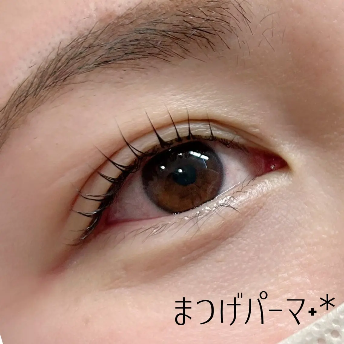 マツエク・マツパ マツパ ivy 中村歩実のマツエク・マツパデザイン
