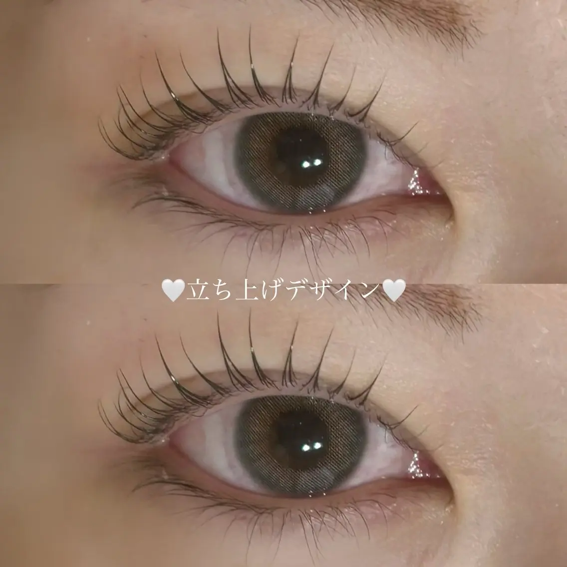 マツエク・マツパ EYELA 小林のマツエク・マツパデザイン