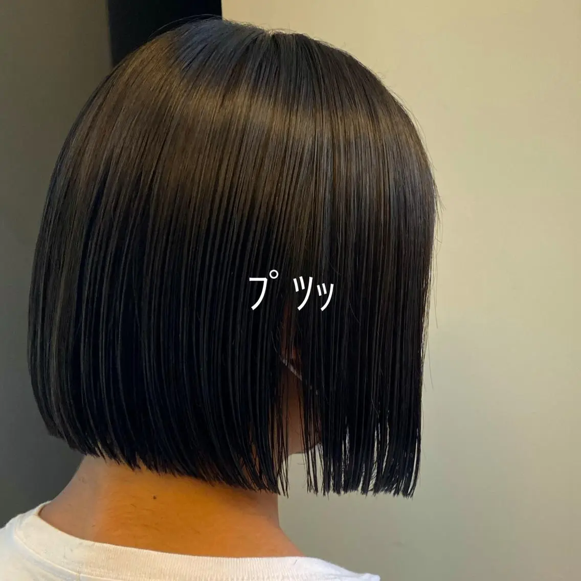 切りっぱなしボブカット+シャンプー＋の写真