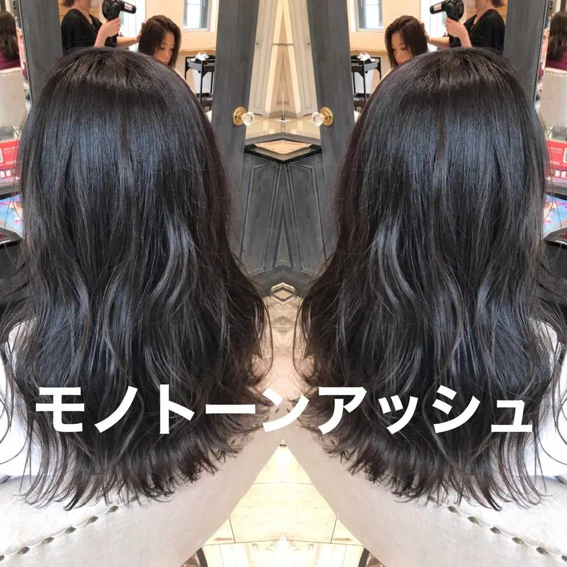 ミディアム カラー ヘアアレンジ レイヤー/ハイライト /立川/赤池宏隆のヘアスタイル