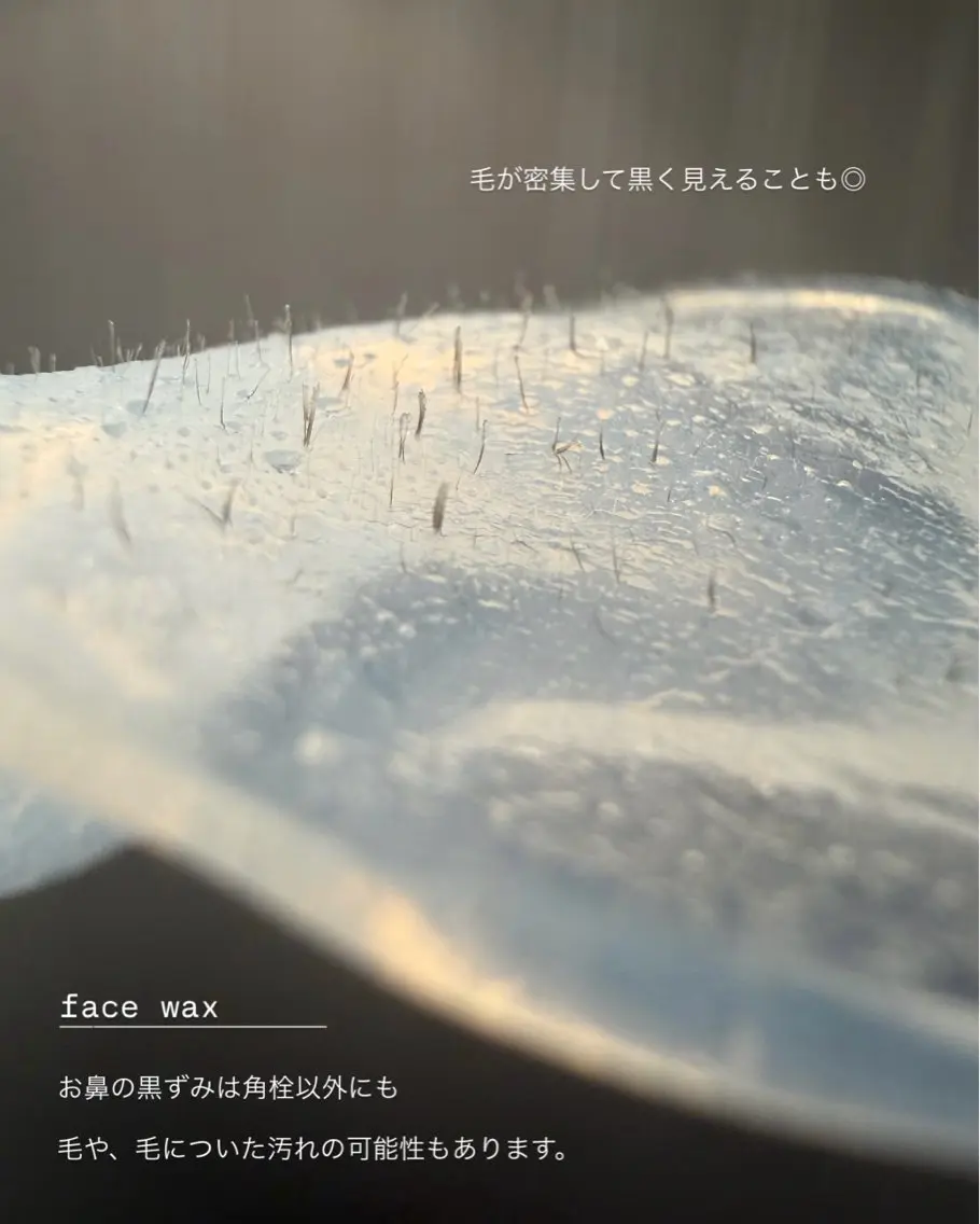 エステ リラク フェイシャルサロン -Mau-のエステ・リラクイメージ