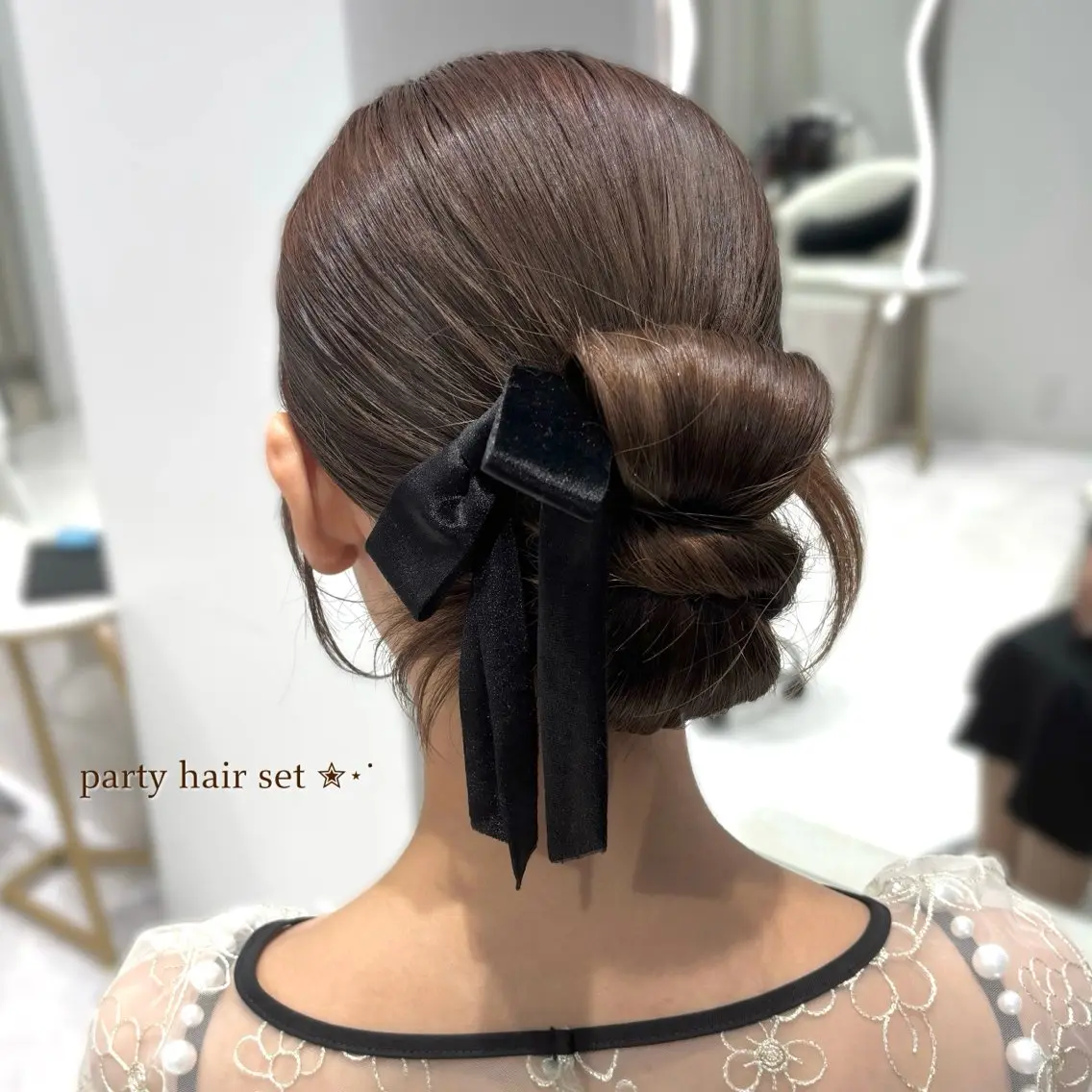 ヘアアレンジ ヘアセット 後藤 瑠菜のヘアスタイル