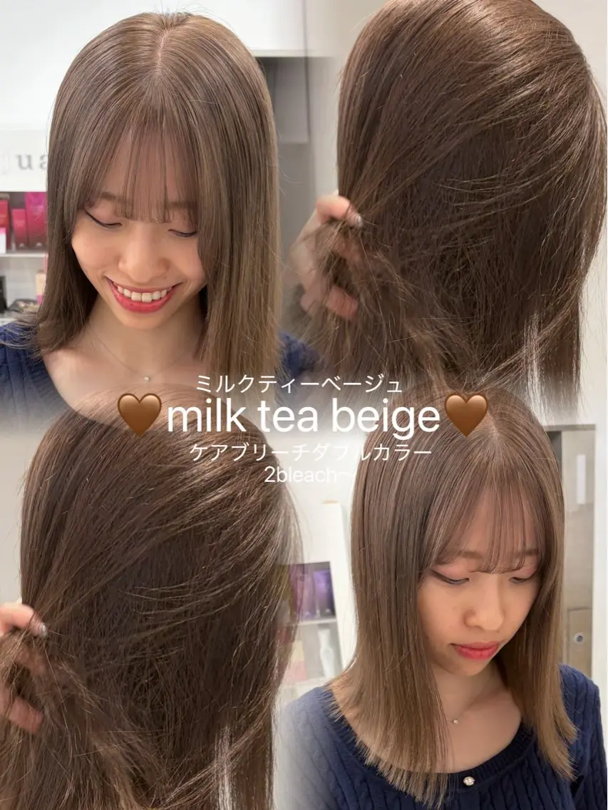 ミディアム カラー カット ヘアカラー まろやかベージュ🤎 艶カラー🫧リン🔔のヘアスタイル