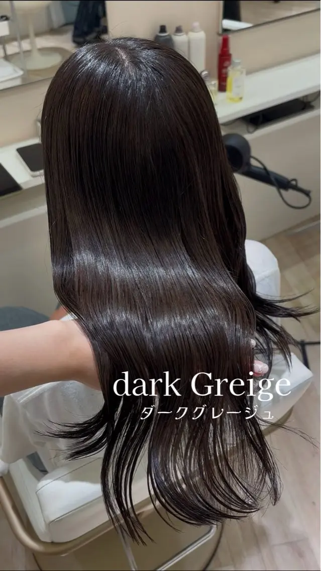 ロング カラー ParveMix 岡本えりかのヘアスタイル