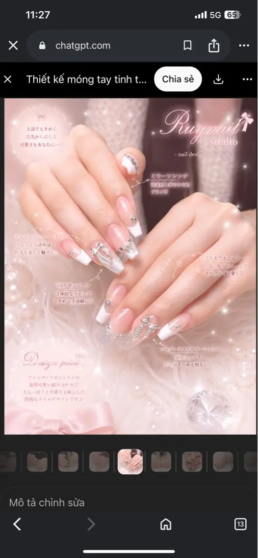 ネイル アートネイル ジェルネイル グラデーション マグネットネイル ニュアンスネイル ハンドネイル Ryu nail studioのネイルデザイン