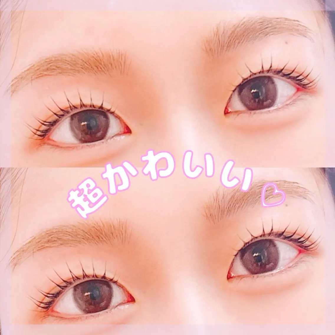 マツエク・マツパ パリジェンヌラッシュリフト マツパ 目元・まつパ・美肌フ ェイシャル谷町四丁目のマツエク・マツパデザイン