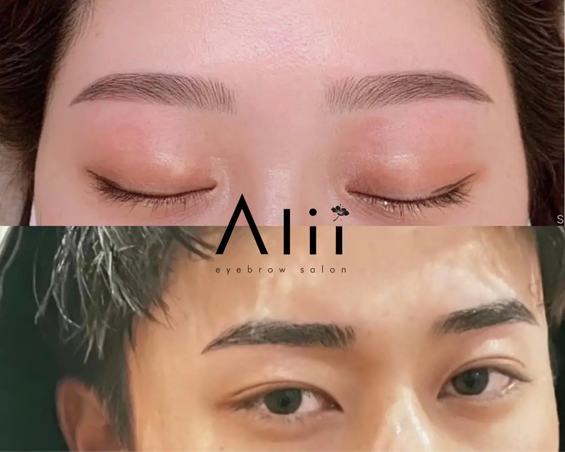 メンズ アイブロウ Alii はるきの眉毛・アイブロウイメージ
